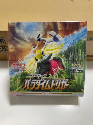 Dedicated to Ms. Kay