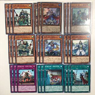 戦華デッキパーツ