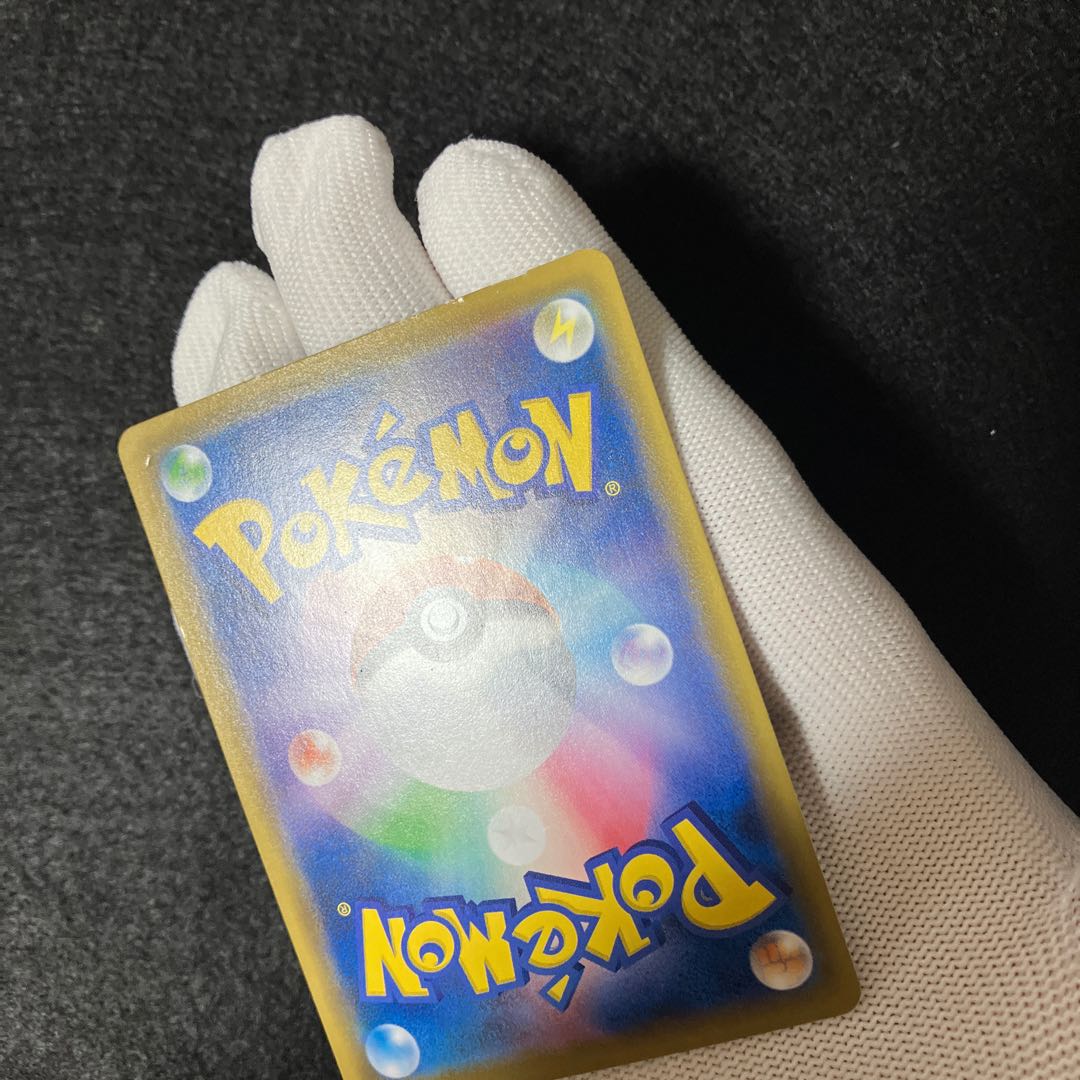 Solgaleo & Lunalagx sa