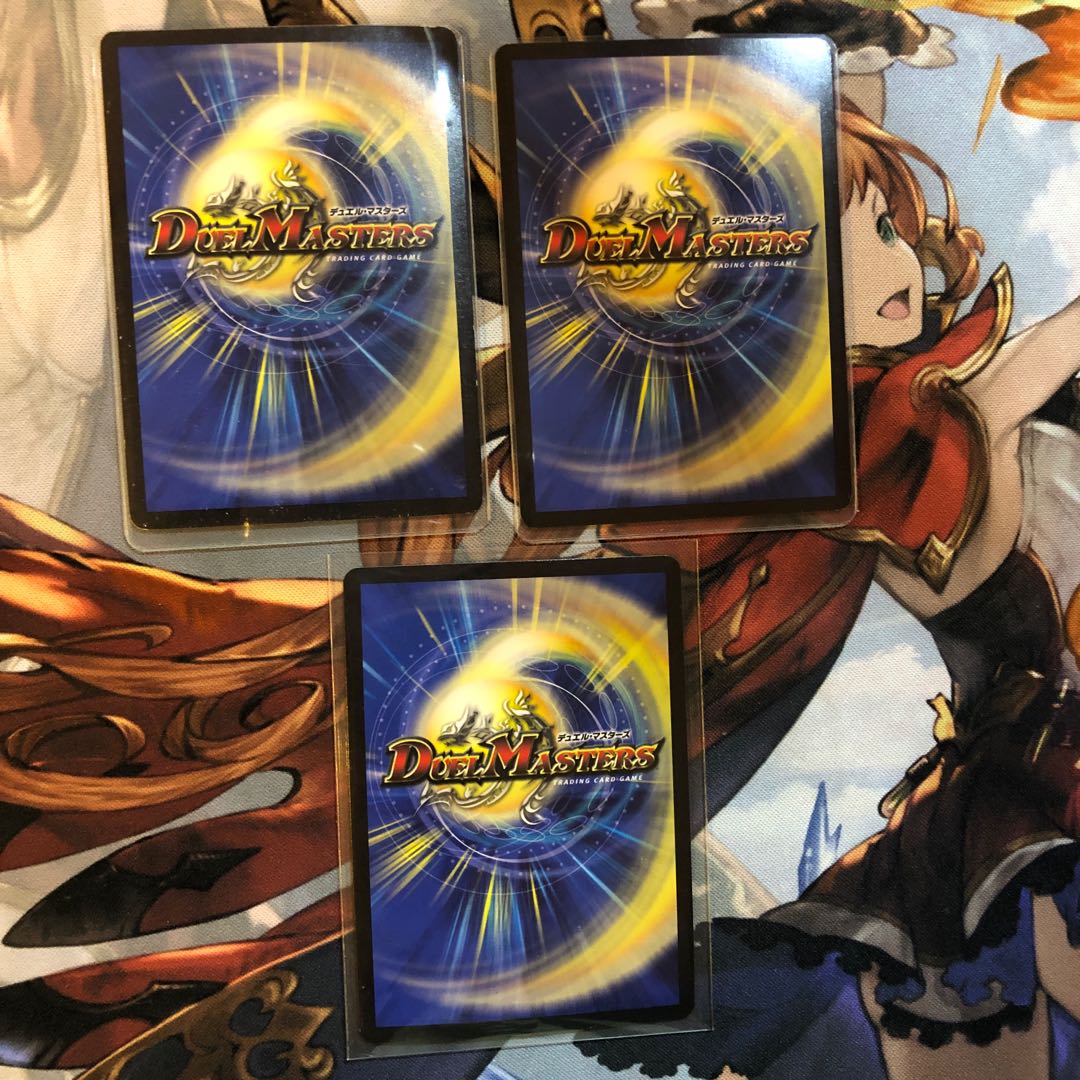 超戦龍覇モルトNEXT あんじゅ様専用