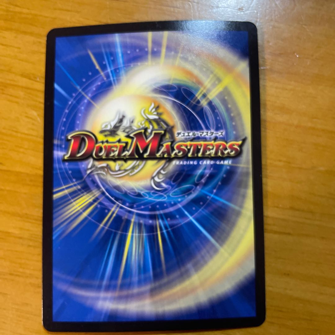 Manji de Souzark Manji SE MD1 (secret)3/MD1 3 sheets