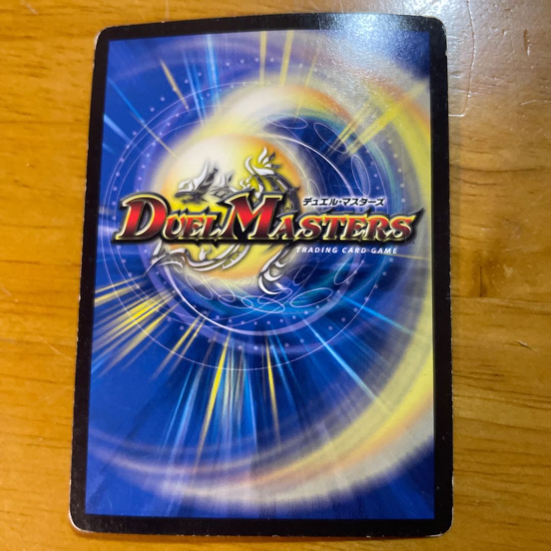 Manji de Souzark Manji SE MD1 (secret)3/MD1 3 sheets