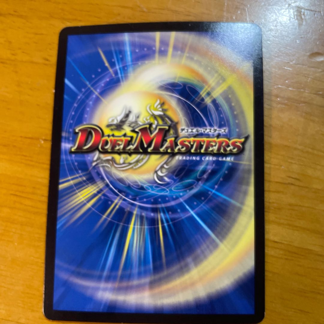 Manji de Souzark Manji SE MD1 (secret)3/MD1 3 sheets