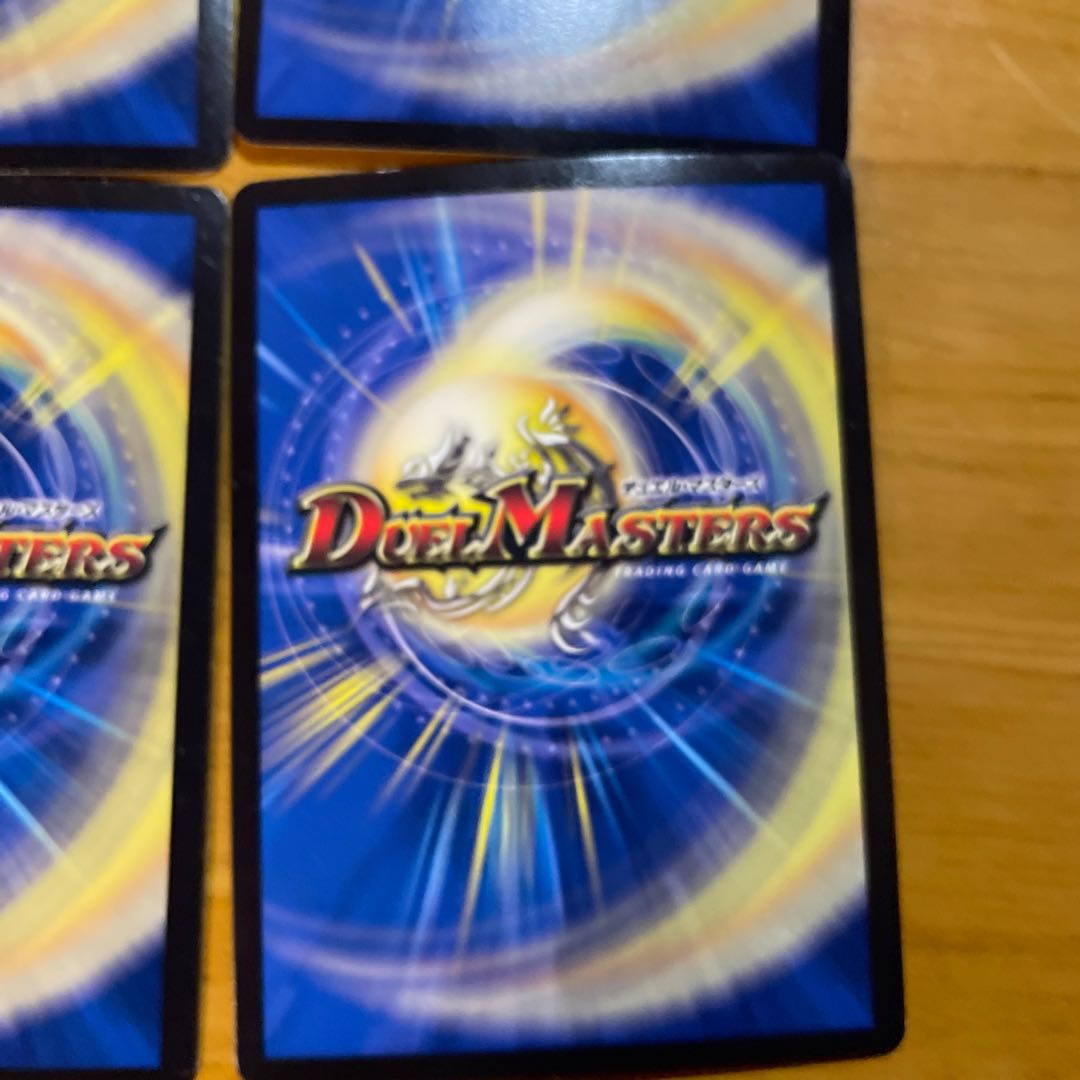 Manji-Getsu Ga-Luzak Manji|MAS M32/M40