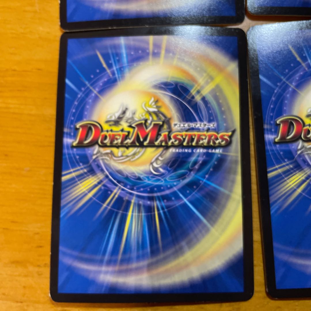 Manji-Getsu Ga-Luzak Manji|MAS M32/M40