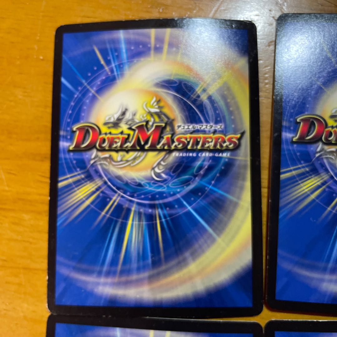 Manji-Getsu Ga-Luzak Manji|MAS M32/M40