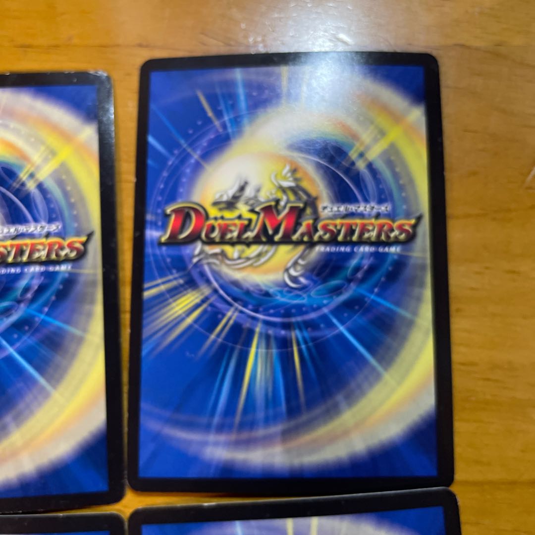 Manji-Getsu Ga-Luzak Manji|MAS M32/M40