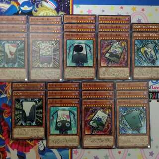 花札衛エンジョイまとめ