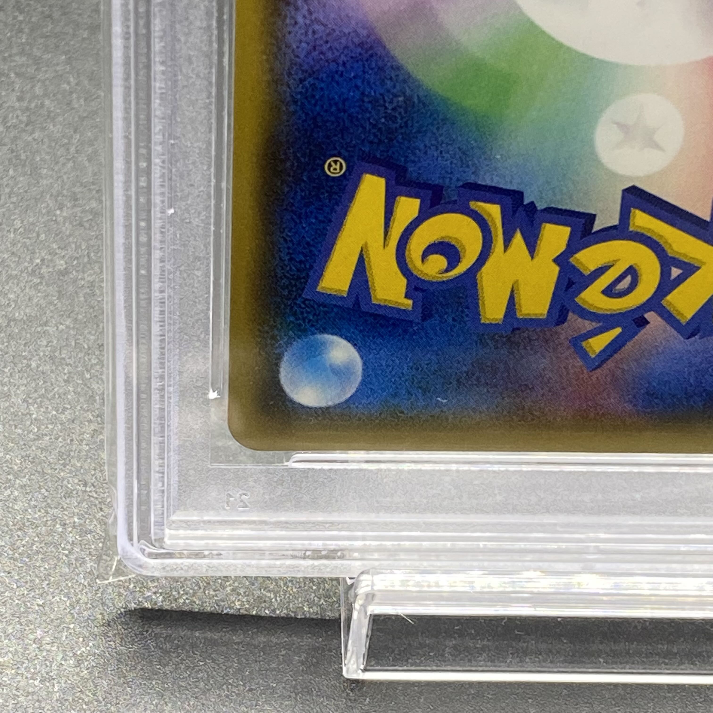 PSA10 Pokemon Breeder SR 077/072