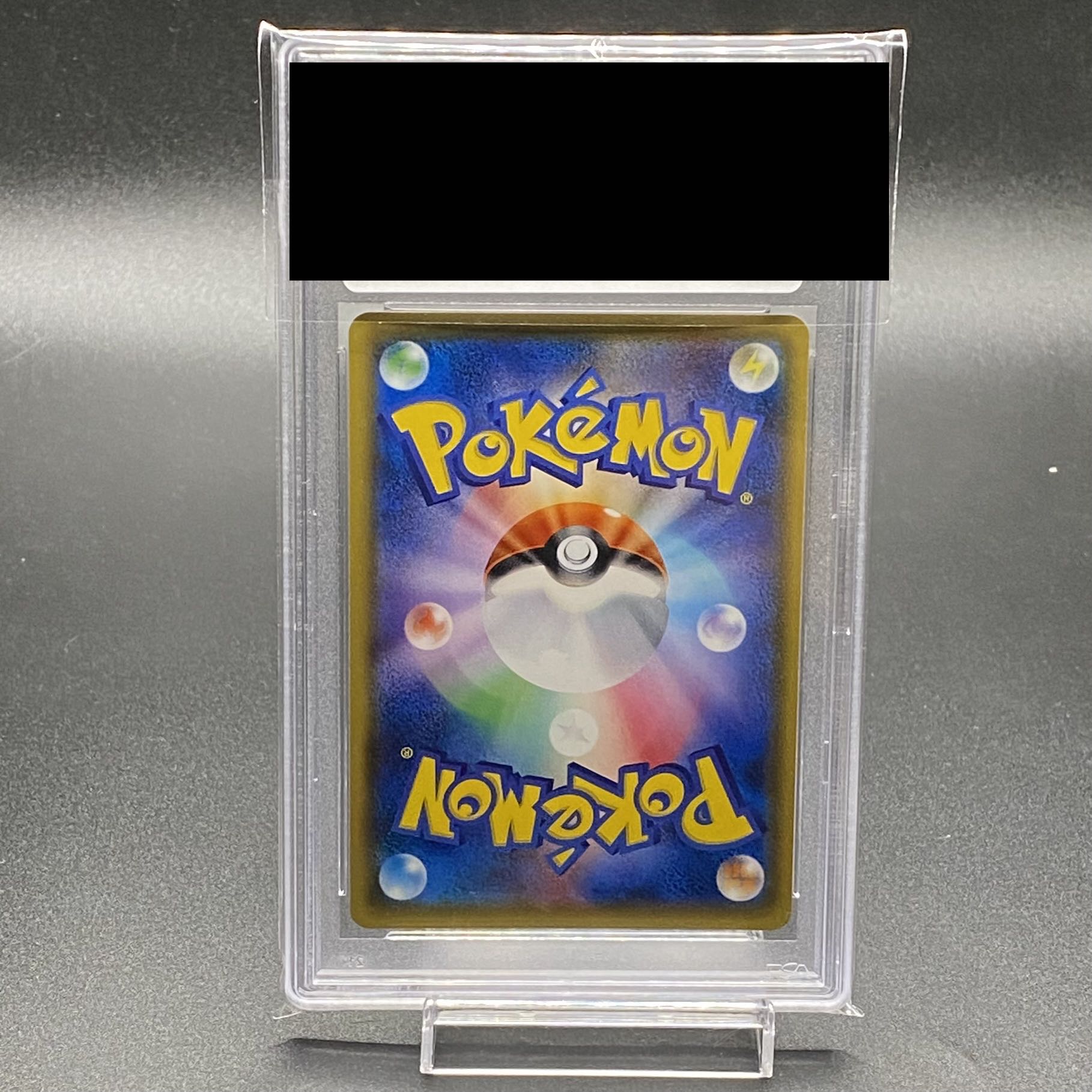 PSA10 Pokemon Breeder SR 077/072