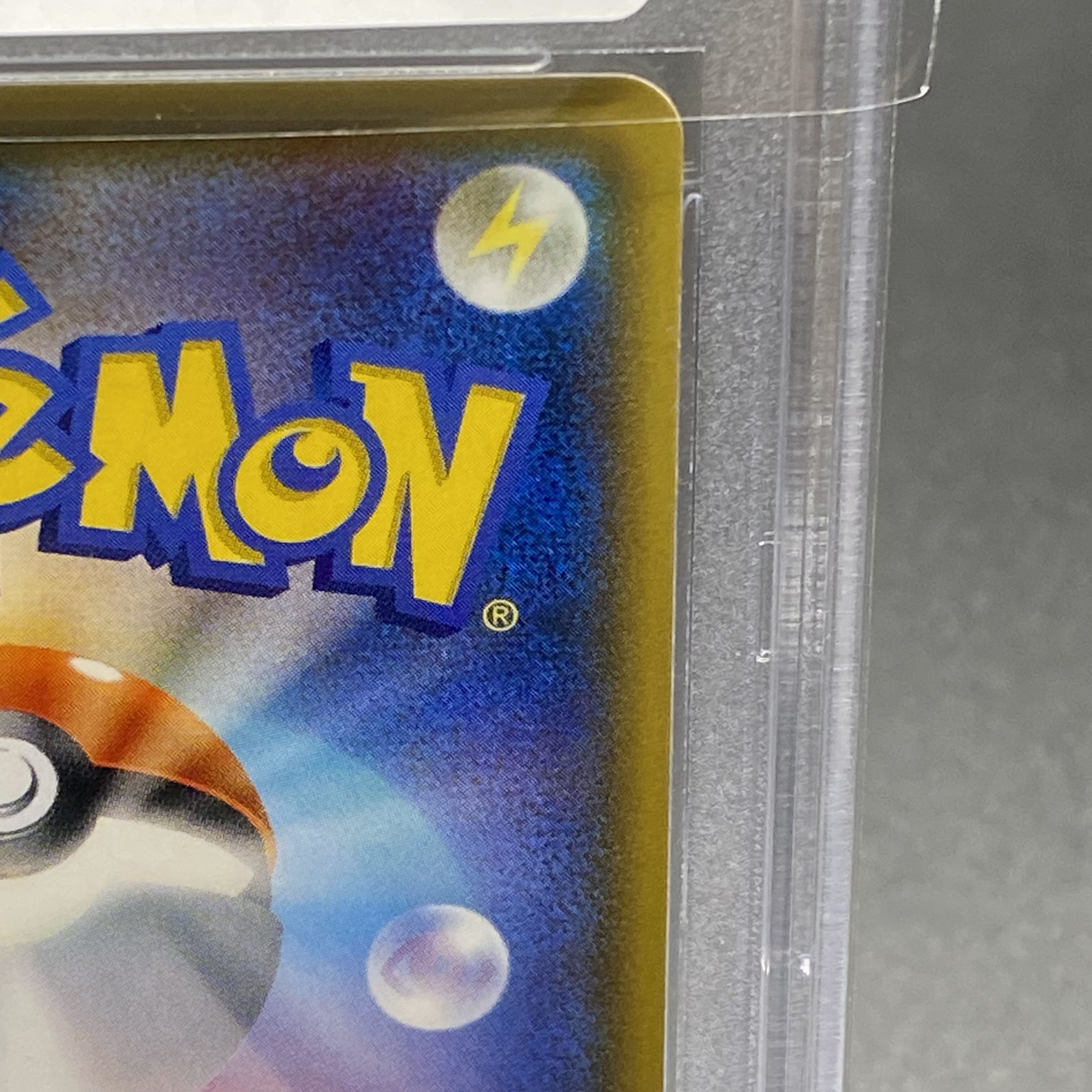 PSA10 Pokemon Breeder SR 077/072