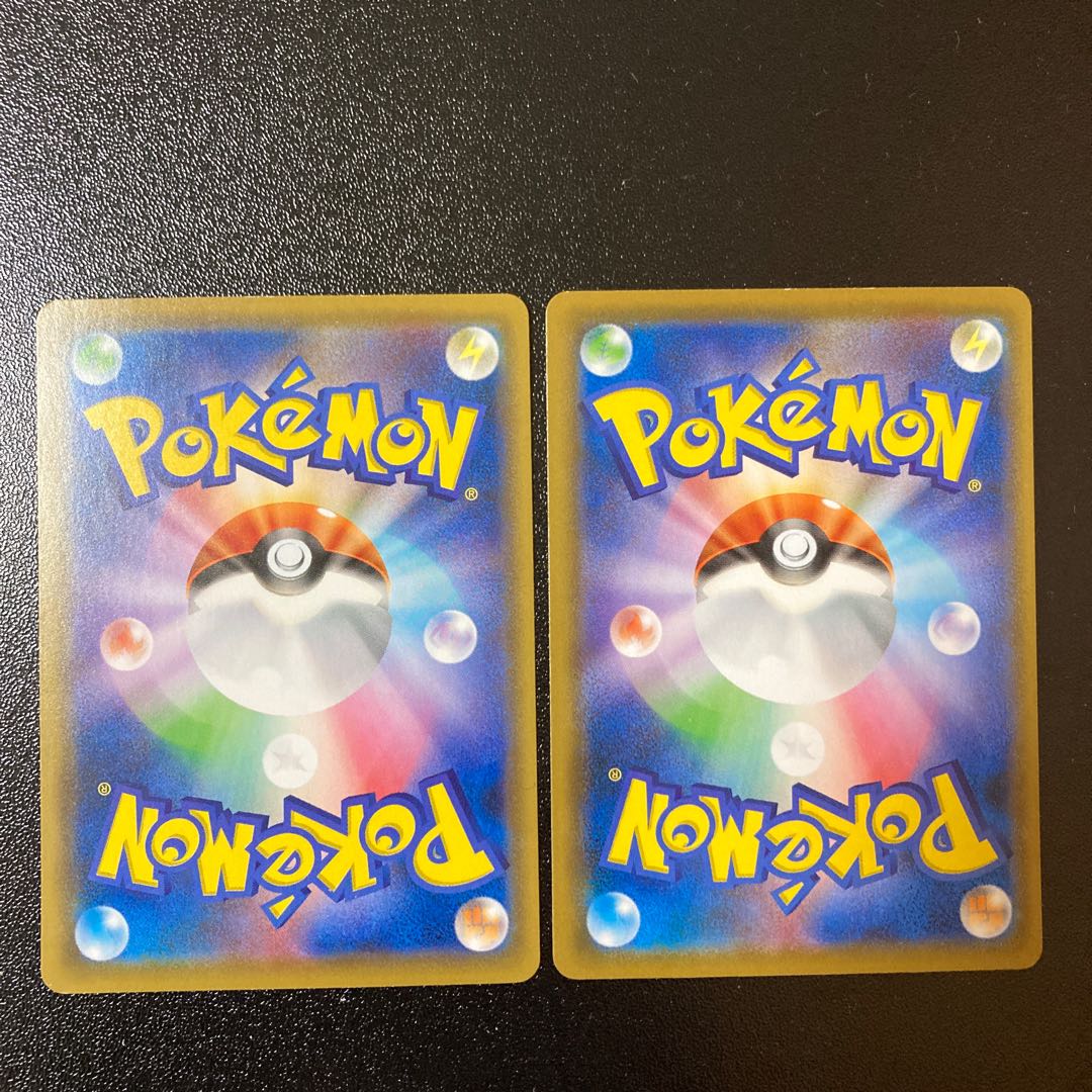 100 yen sale] Zinnia's Determination U 065/067 2 pieces