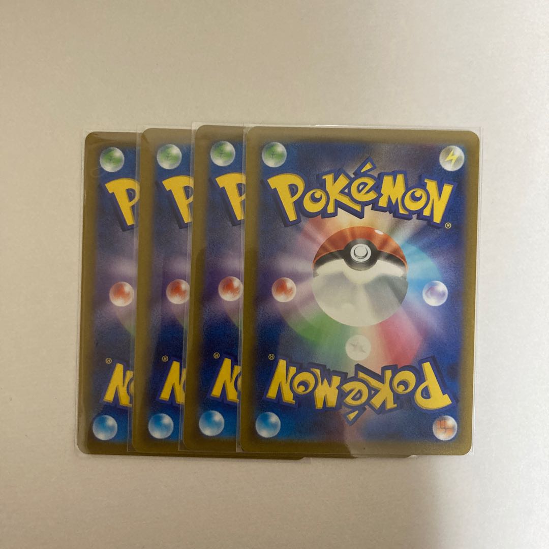 Rikugurage U 011/078 4 sheets