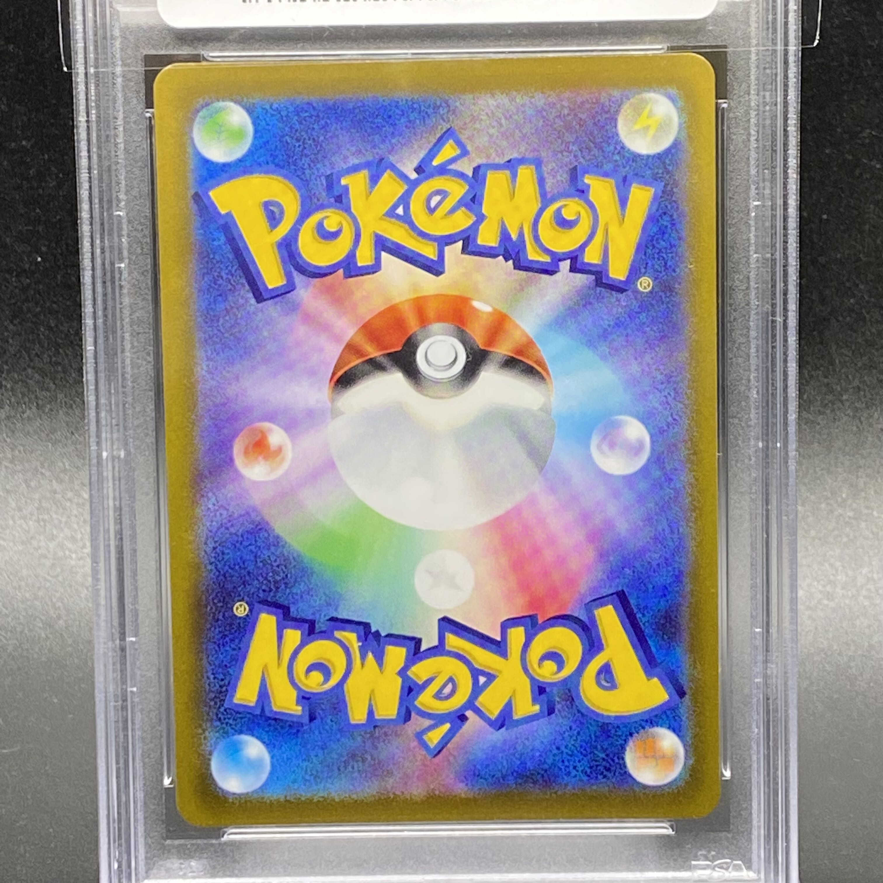 PSA10 MewV SR SA 106/100