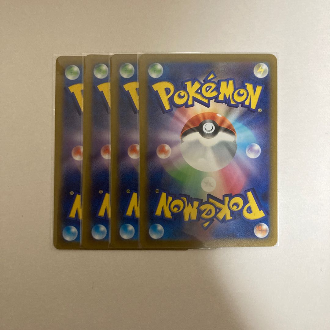 Harukujira U 025/078 4 sheets