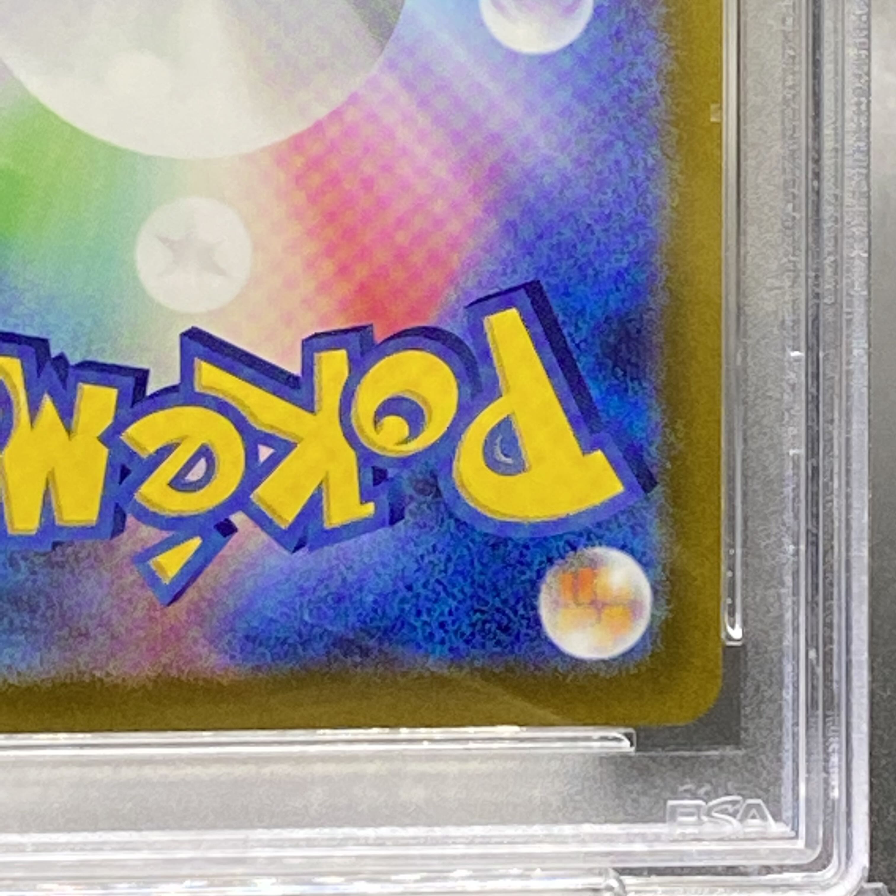 PSA10 Serena SR 081/068