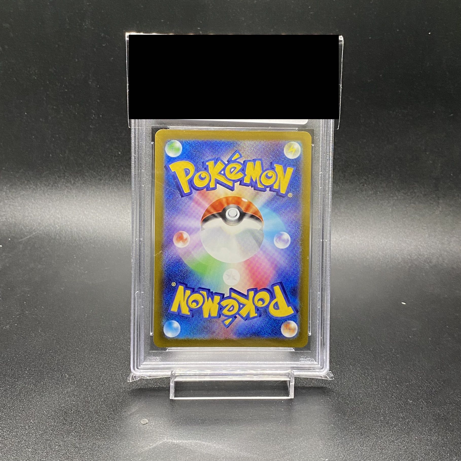 PSA10 Serena SR 081/068