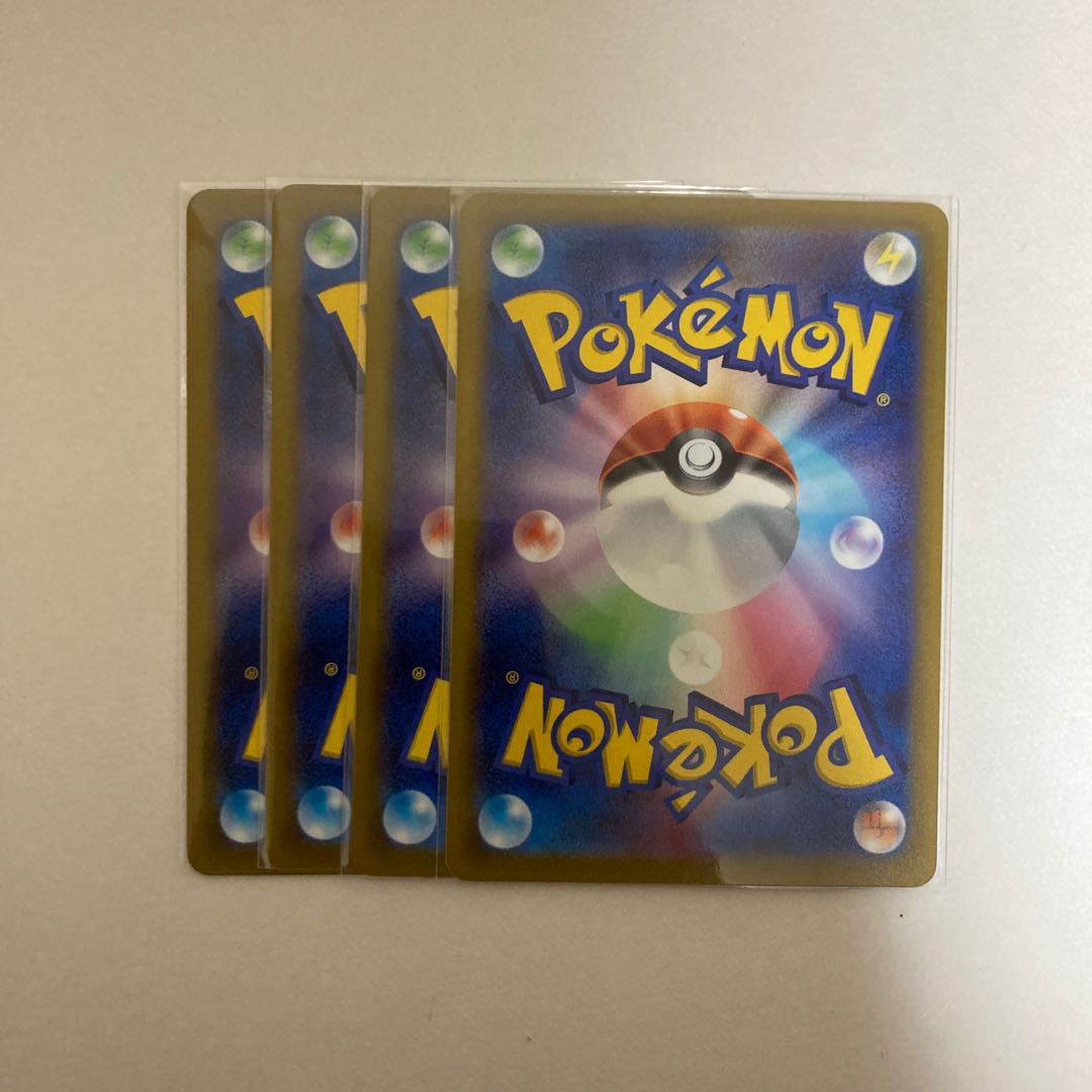 Magikarp C 013/078 4 sheets