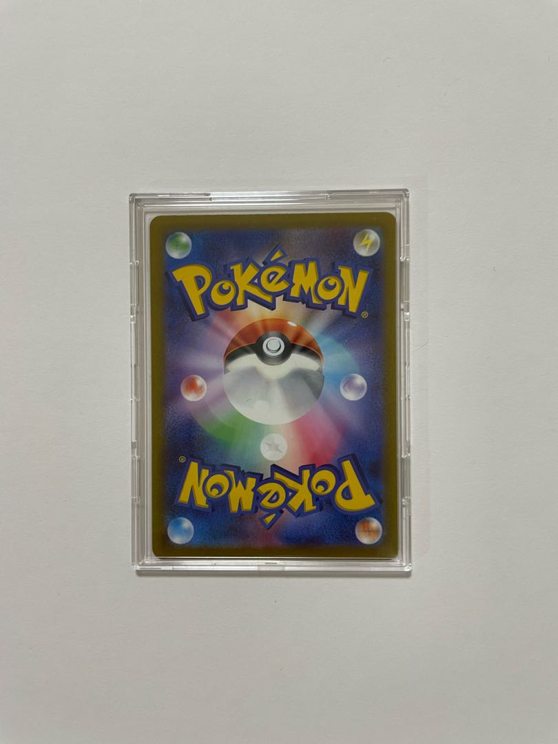 Wenival ex SAR 098/073