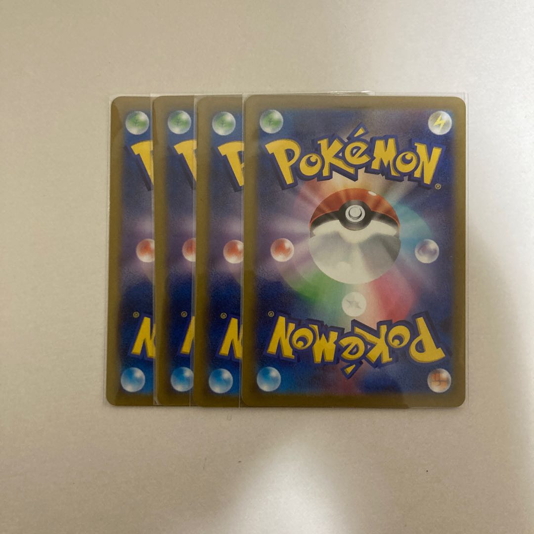 Sharitatsu U 022/078 4 sheets