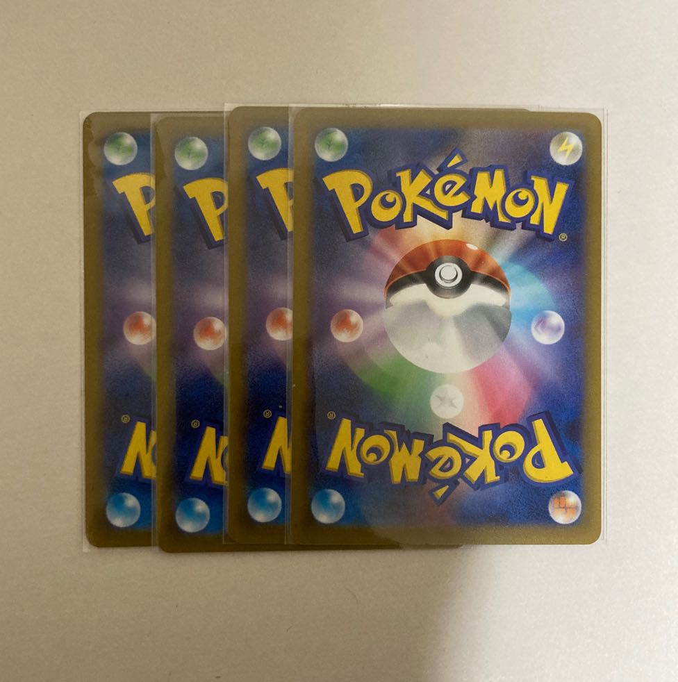 カルボウ C 010/078 4枚