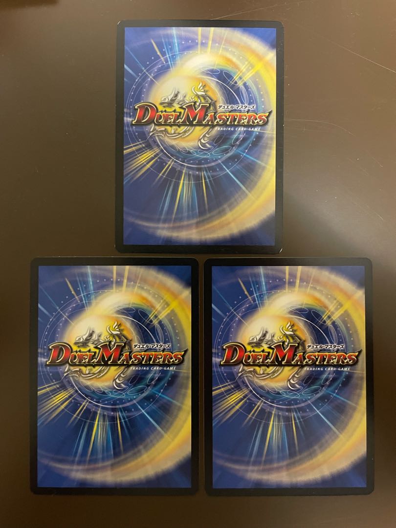 Kodama Dance Charger U 20/42