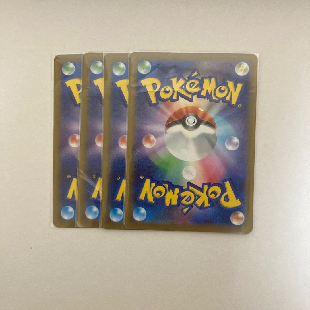 Harukujira U 025/078 4 sheets