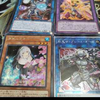 スーパーレア以上100枚まとめ売り