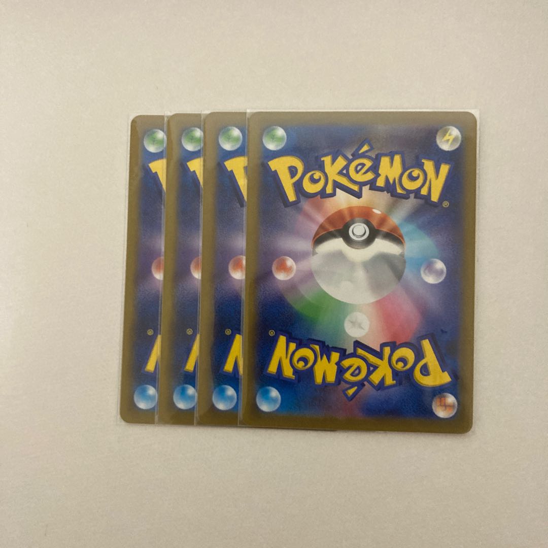 Dedenne C 031/078 4 sheets