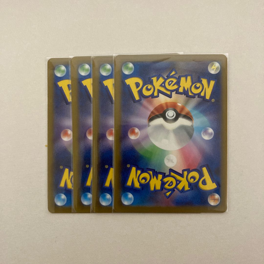 Shuppet C 040/078 4 sheets