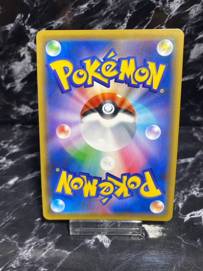 Blue's Tactics SR 193/173