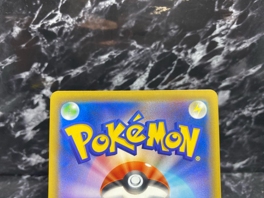 Blue's Tactics SR 193/173