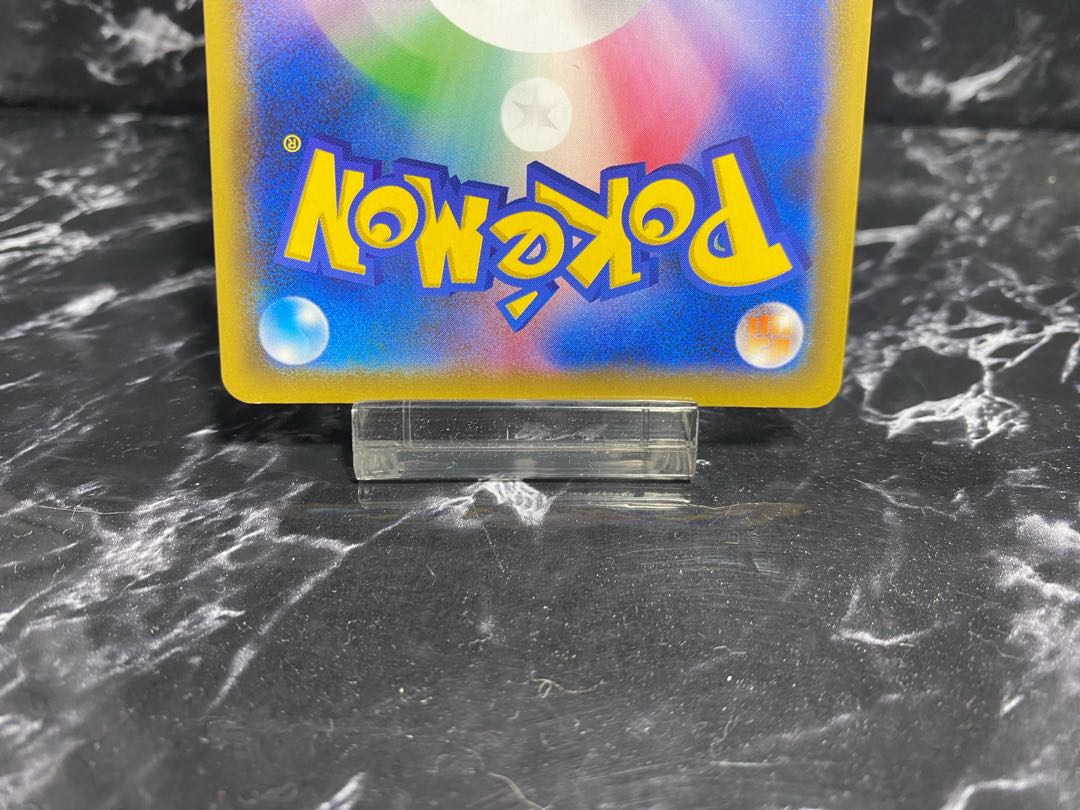 Blue's Tactics SR 193/173