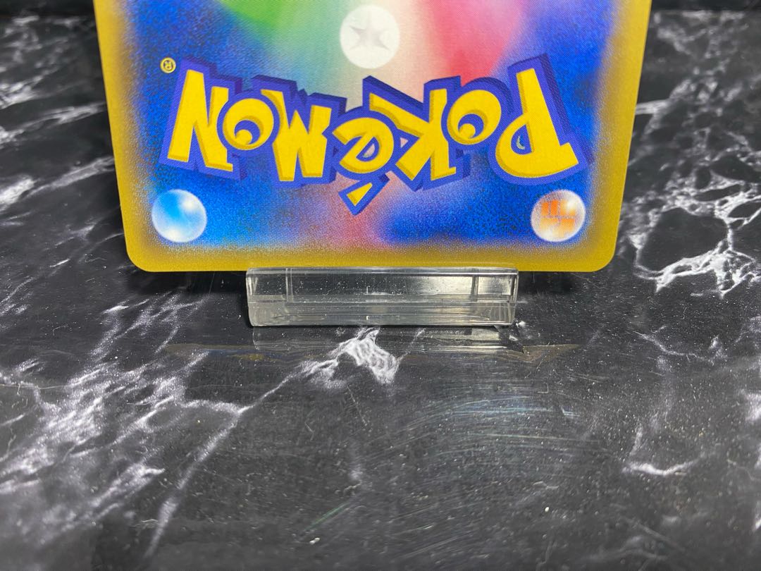 Red's Challenge SR 107/095