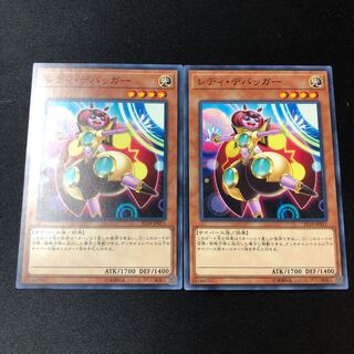 Lady Debug Normal JP011