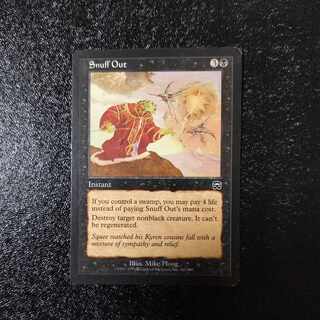 Snuff Out Common 162/350