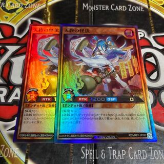 dependence on the teachings of Amitabha (as opposed to those of Buddha)