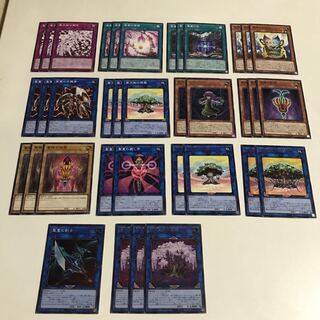 サンアバロン　デッキパーツ　キラ4枚　全36枚