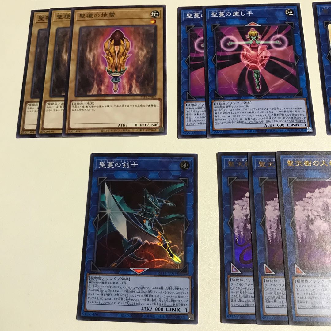 サンアバロン デッキパーツ キラ4枚 全36枚