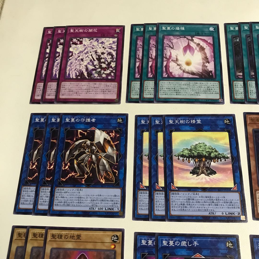 サンアバロン デッキパーツ キラ4枚 全36枚