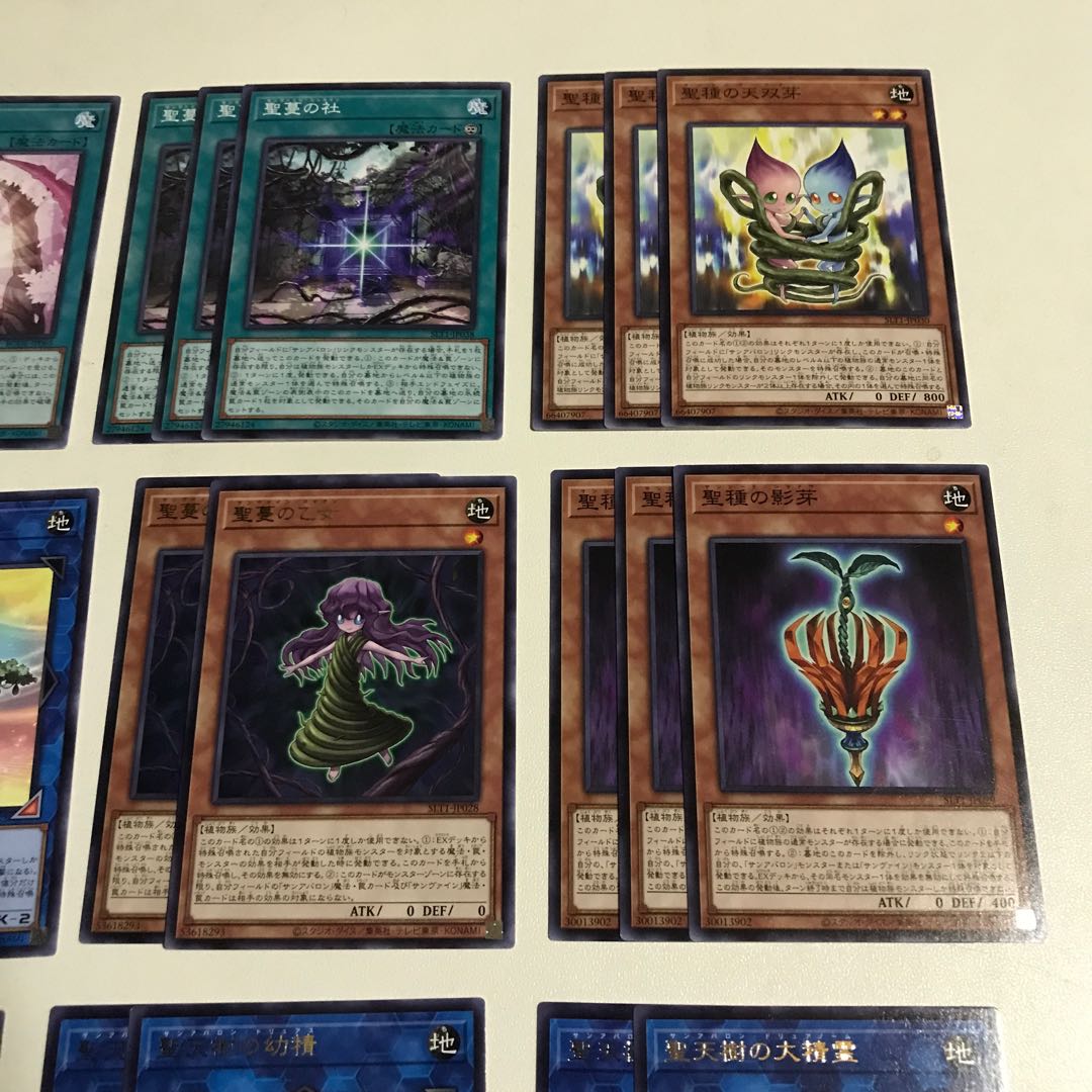 サンアバロン デッキパーツ キラ4枚 全36枚