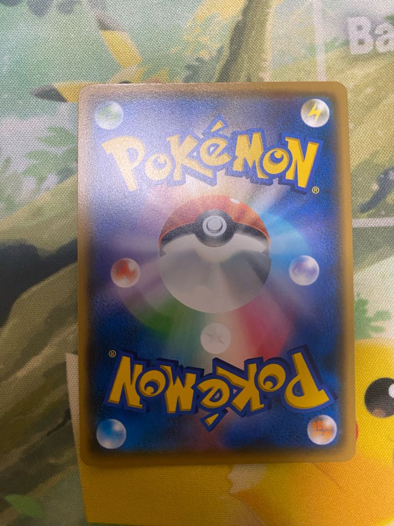 TyranitarV TD 263/414 One hit