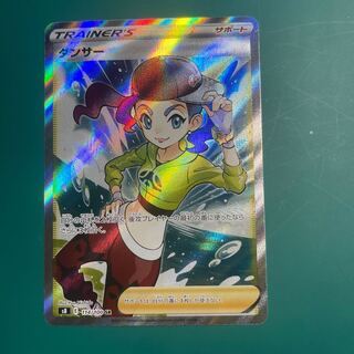 ダンサー SR 114/100 1枚