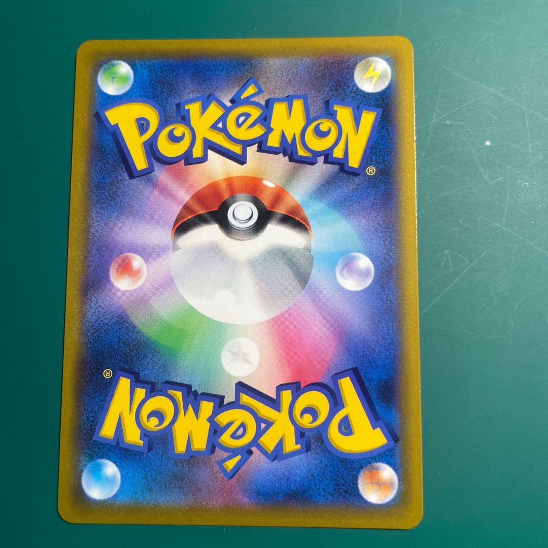 ダンサー SR 114/100 1枚