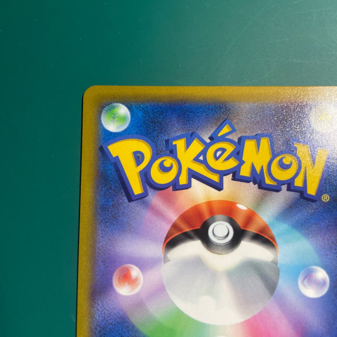 ダンサー SR 114/100 1枚