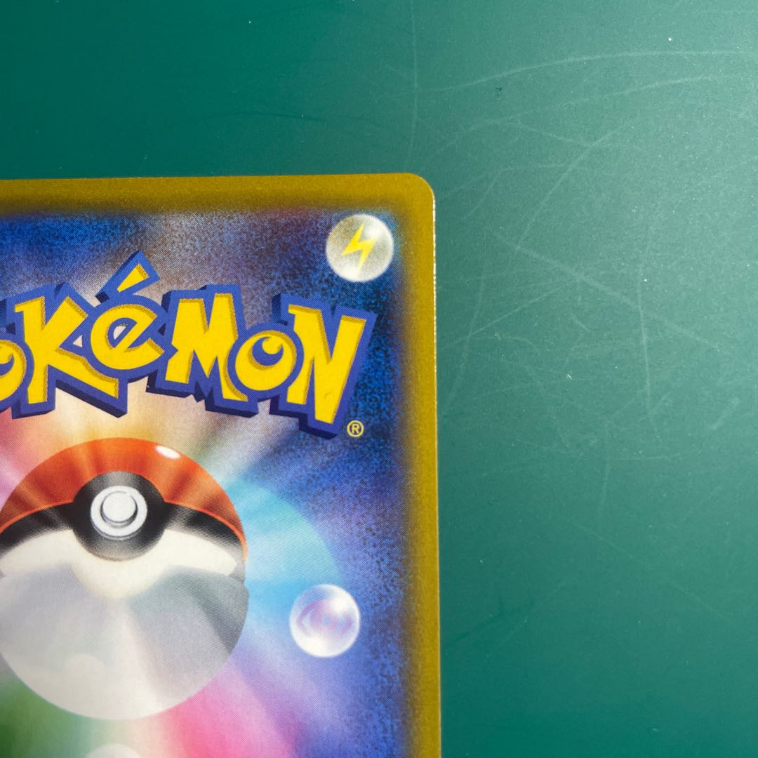 ダンサー SR 114/100 1枚