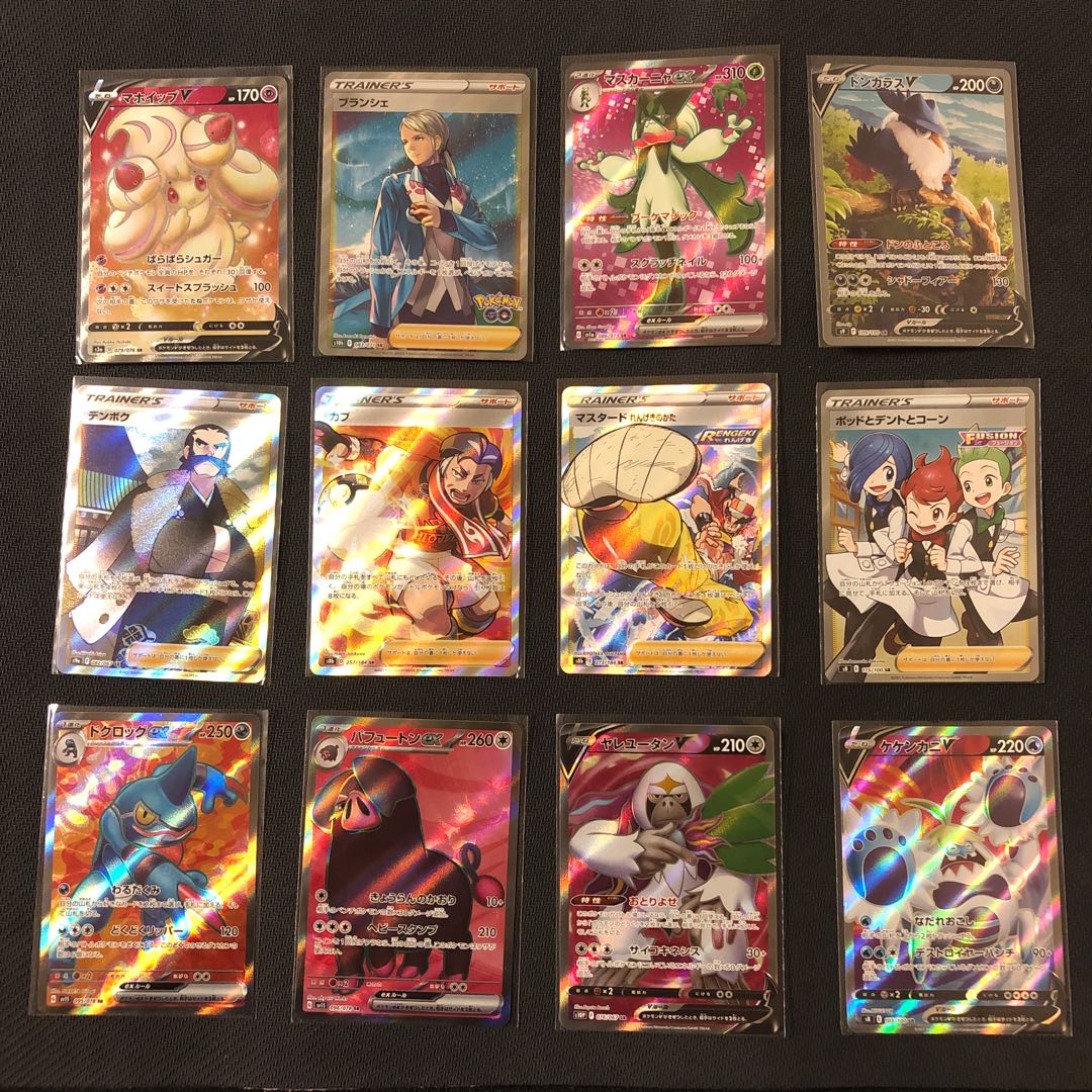 Pokéka SR summary 12 pieces