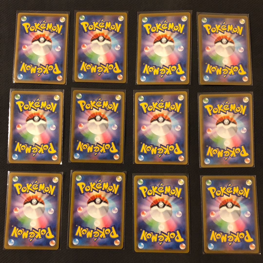 Pokéka SR summary 12 pieces