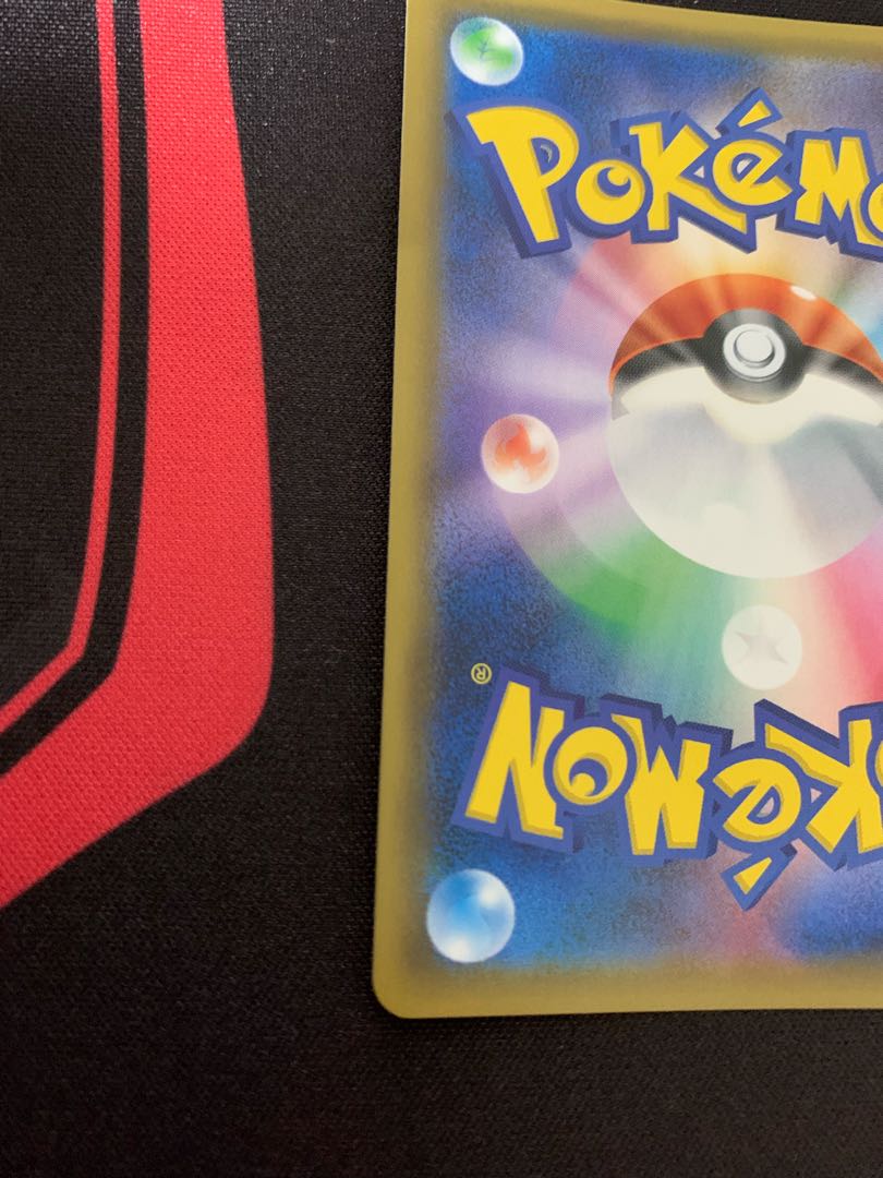 SylveonGX SSR 238/150①