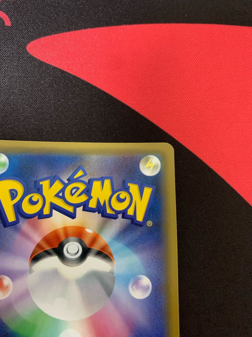 SylveonGX SSR 238/150①